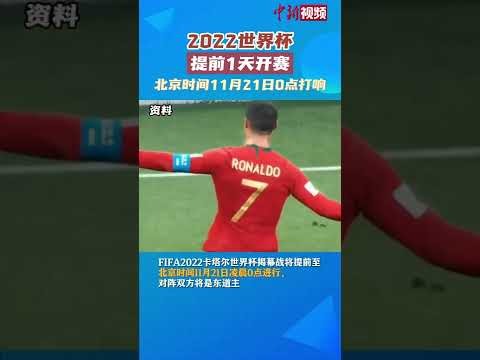 常规赛收官,广东队主场,轻取吉林队,最大博彩平台,在线博彩,顶级博彩网站,体育博彩,真人赌场,博彩平台排名,高赔率博彩