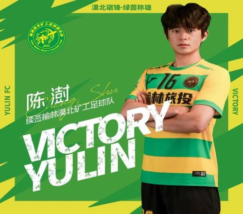 传承薪火,共筑海外人,民日报新篇,最大博彩平台,在线博彩,顶级博彩网站,体育博彩,真人赌场,博彩平台排名,高赔率博彩