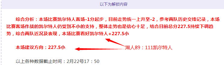 拜仁,岁老将忠诚,生涯面临转,最大博彩平台,在线博彩,顶级博彩网站,体育博彩,真人赌场,博彩平台排名,高赔率博彩
