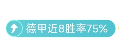 中国雪上运,动迎来,激情澎湃,最大博彩平台,在线博彩,顶级博彩网站,体育博彩,真人赌场,博彩平台排名,高赔率博彩