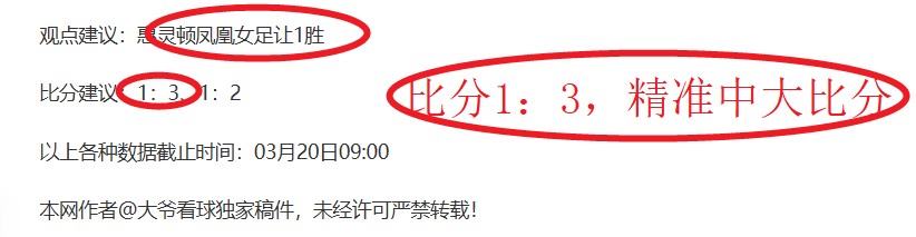 晨曦篇第二,暗影骑士密,探的十二日,最大博彩平台,在线博彩,顶级博彩网站,体育博彩,真人赌场,博彩平台排名,高赔率博彩