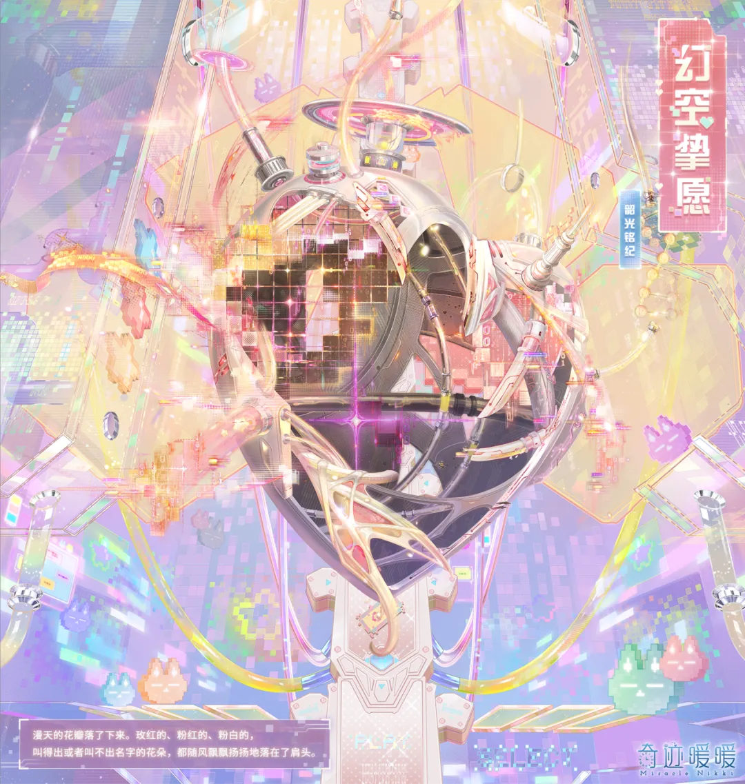 沙特联三冠,征程,探秘数据魔,最大博彩平台,在线博彩,顶级博彩网站,体育博彩,真人赌场,博彩平台排名,高赔率博彩