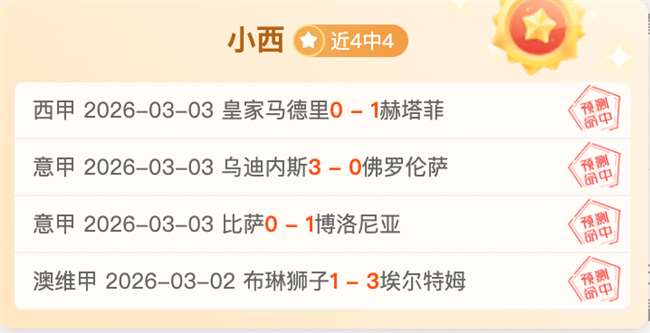 大乐透期号,专家推荐,让步偏大主,最大博彩平台,在线博彩,顶级博彩网站,体育博彩,真人赌场,博彩平台排名,高赔率博彩