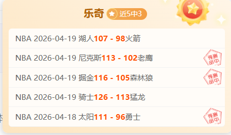 日本,中场检讨,亚洲杯败北,最大博彩平台,在线博彩,顶级博彩网站,体育博彩,真人赌场,博彩平台排名,高赔率博彩
