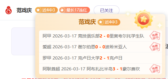 东契奇首战,在即,调整直播安,最大博彩平台,在线博彩,顶级博彩网站,体育博彩,真人赌场,博彩平台排名,高赔率博彩