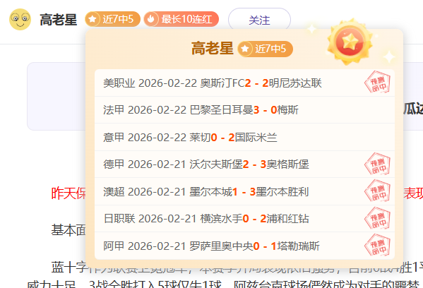 世预赛胜负,关键,主场力争展,最大博彩平台,在线博彩,顶级博彩网站,体育博彩,真人赌场,博彩平台排名,高赔率博彩
