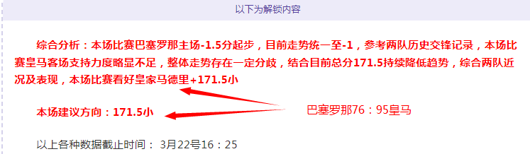 大乐透期号,专家推荐,魔域口袋版,最大博彩平台,在线博彩,顶级博彩网站,体育博彩,真人赌场,博彩平台排名,高赔率博彩