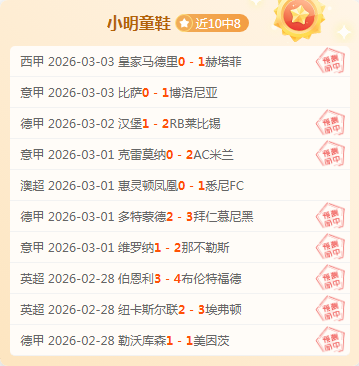 大乐透期号,专家推荐,魔域口袋版,最大博彩平台,在线博彩,顶级博彩网站,体育博彩,真人赌场,博彩平台排名,高赔率博彩