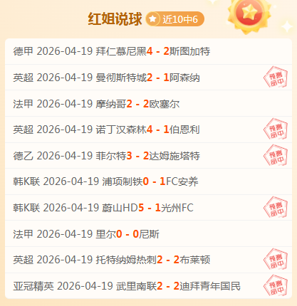游戏推荐,专为整理收,藏爱好者设,最大博彩平台,在线博彩,顶级博彩网站,体育博彩,真人赌场,博彩平台排名,高赔率博彩