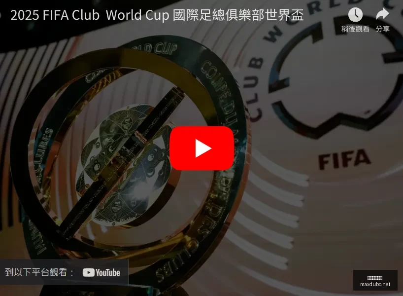 新游,幻域,公测,最大博彩平台,在线博彩,顶级博彩网站,体育博彩,真人赌场,博彩平台排名,高赔率博彩