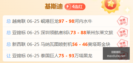 最大博彩平,最大博彩平台,在线博彩,最大博彩平台,在线博彩,顶级博彩网站,体育博彩,真人赌场,博彩平台排名,高赔率博彩