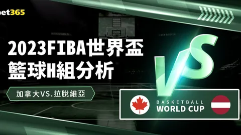 C罗刷新国家队历史胜场纪录，荣获吉尼斯认证