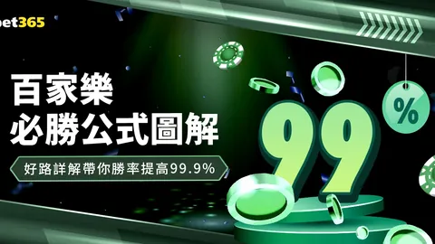 永恒之塔手游新动向：NC三大增长策略，2030年目标5万亿韩