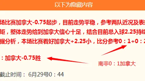 最大博彩平台，顶级博彩网站， 101232 7