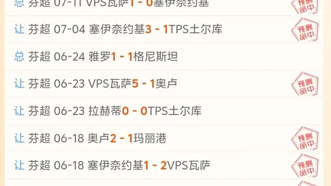 最大博彩平台 102717 7