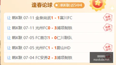 最大博彩平台在线博彩新动作落地引发关注