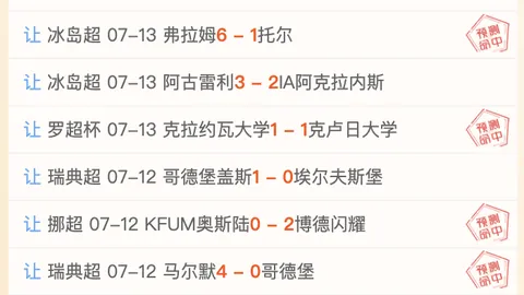 最大博彩平台 111933